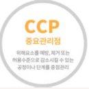 으뜸행정사사무소 이미지