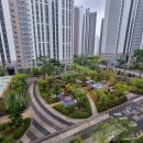 호반의봄공인중개사사무소 이미지