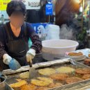 박가네푸드 | 종로빈대떡 박가네빈대떡에서 완벽한 데이트 광장시장맛집 추천