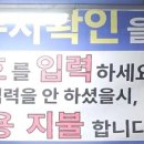 도깨비마트 이미지