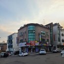 야탑3동행정복지센터 이미지