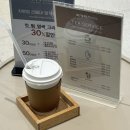 프리미엄이가자 일산차병원점 마두역 미용실 대희점장