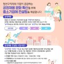 공정컨설팅