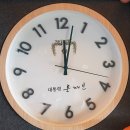 춘광경로당 이미지