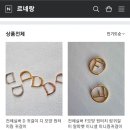 지에스25벌교장좌점 이미지