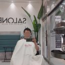지안헤어스튜디오