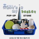 현대기물 - 구로구 경인로47다길 3 | 현대기물