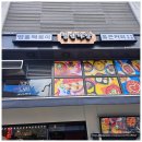 청년다방동의대역점 | 동의대역 즉석떡볶이 음식점 '청년다방 동의대역점' 피스월드 언더렌지 언더인덕션 장착 완료!