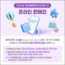알앤티컴퍼니 이미지