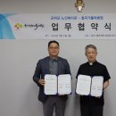 대구가톨릭대학교 칠곡가톨릭병원 이미지