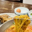 4485 | 대전 봉명동 냉면 맛집 이관복 명장 냉면 물비빔냉면 솔직 후기