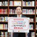 경인여자대학교 이미지