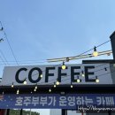 마이리틀호주 이미지