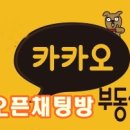 광교에듀공인중개사사무소 이미지