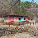 불정자연휴양림캠핑장 이미지