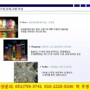 힐탑오피스텔 이미지