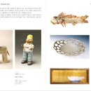 그림과도예이야기