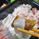 속천수산