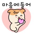 위드골프아카데미 이미지