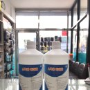 한누리약국 이미지