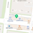 가마치통닭부산국제점