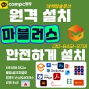 마블러스 이미지