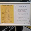 라이프 탁구클럽 이미지