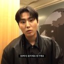 니 덕에 산다 | 사랑아 데식해~ 💕250727데이식스 팬미팅 PIRE10 막막 후기