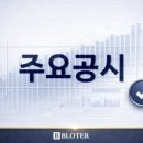 (주)신세계푸드 조선호텔