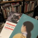 씨유부천행복점 | 용두사미