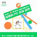 기적의도서관 이미지