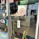 별내박내과의원 이미지