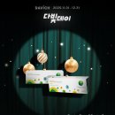 Good 안경 콘택트 이미지