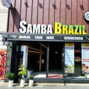 안정쇼핑로 이미지