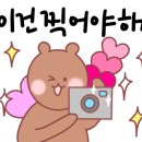 카앤피플샵중랑 이미지