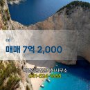고객공인중개사사무소 이미지