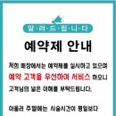 블루밍헤어샵 이미지