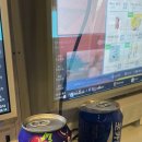 오엑스피시 이미지