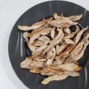 근화축산 | 히트마켓 닭목살 1kg 집에서 구워먹기