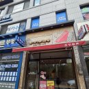 홍짜장 광주화정점 | [광주, 서구, 화정동 샌드위치 맛집] 홍루이젠 광주화정점 후기