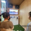 다원이음터 놀이터 이미지