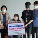 디딤돌장애인자립생활센터 이미지