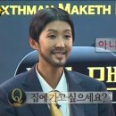 부띠끄유럽 이미지