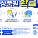 민락씨랜드시장 이미지