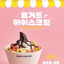 굽다방