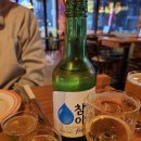 파주/금촌로타리 존맛집) 이태리양조장 - 시그니처 이태리 피자, 로제 쉬림프 파스타,크래커 치킨...
