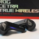 G-BOX게임텍 이미지