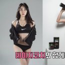 서연점핑