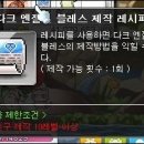 노말상점