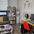 사랑케어안마원 이미지